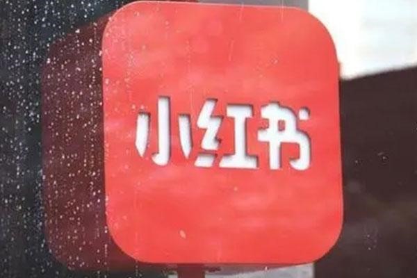 销售平台app哪个好？